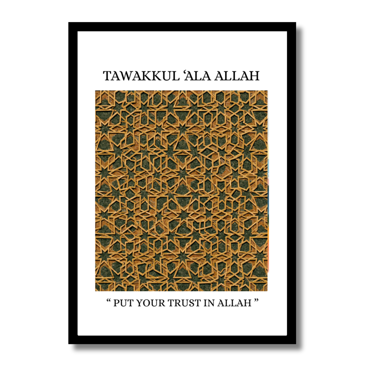 "Tawakkul 'Ala Allah' Framed Islamic Art - Geometric Spiritual Decor