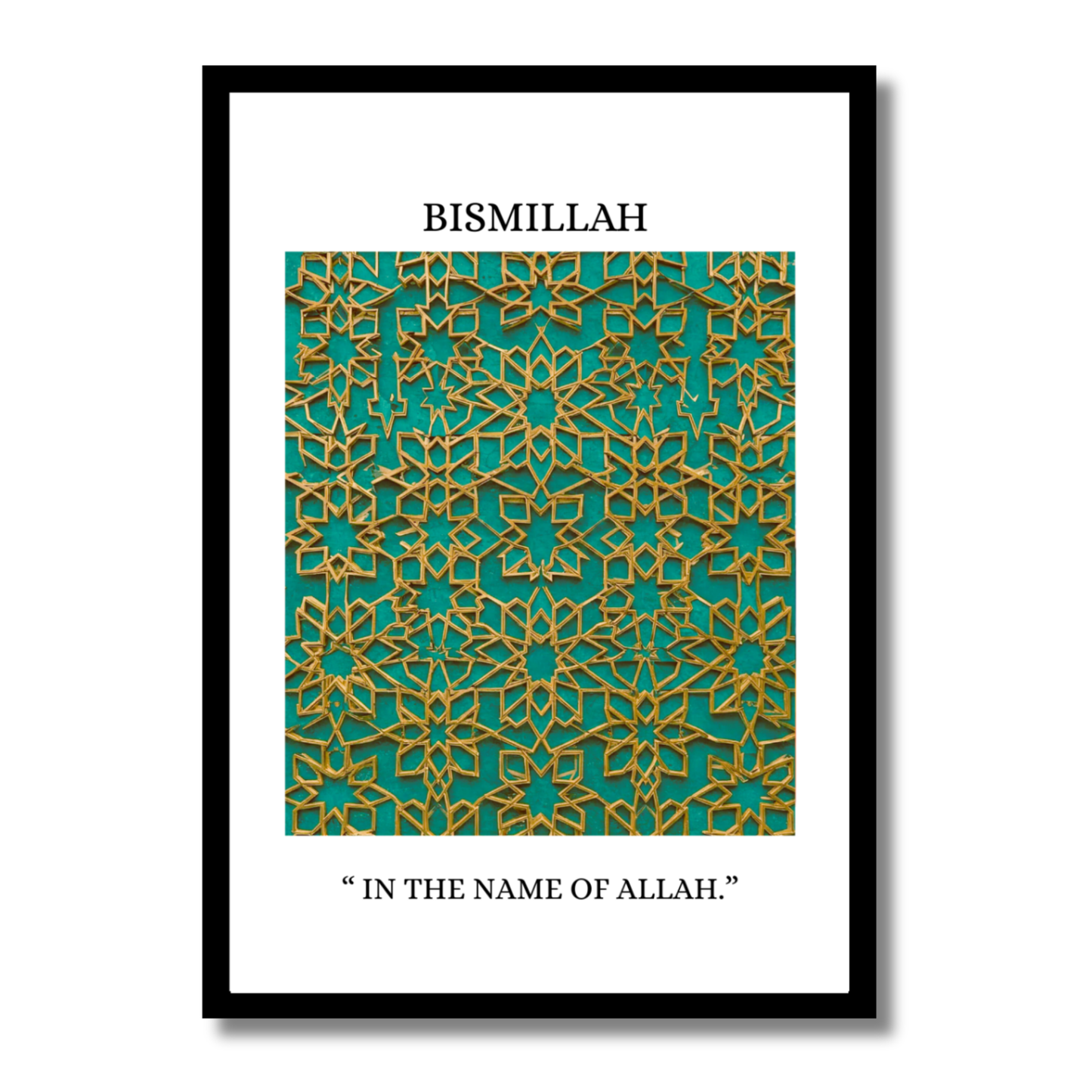 "Bismillah" Framed Islamic Phrase Wall Art