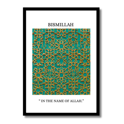 "Bismillah" Framed Islamic Phrase Wall Art