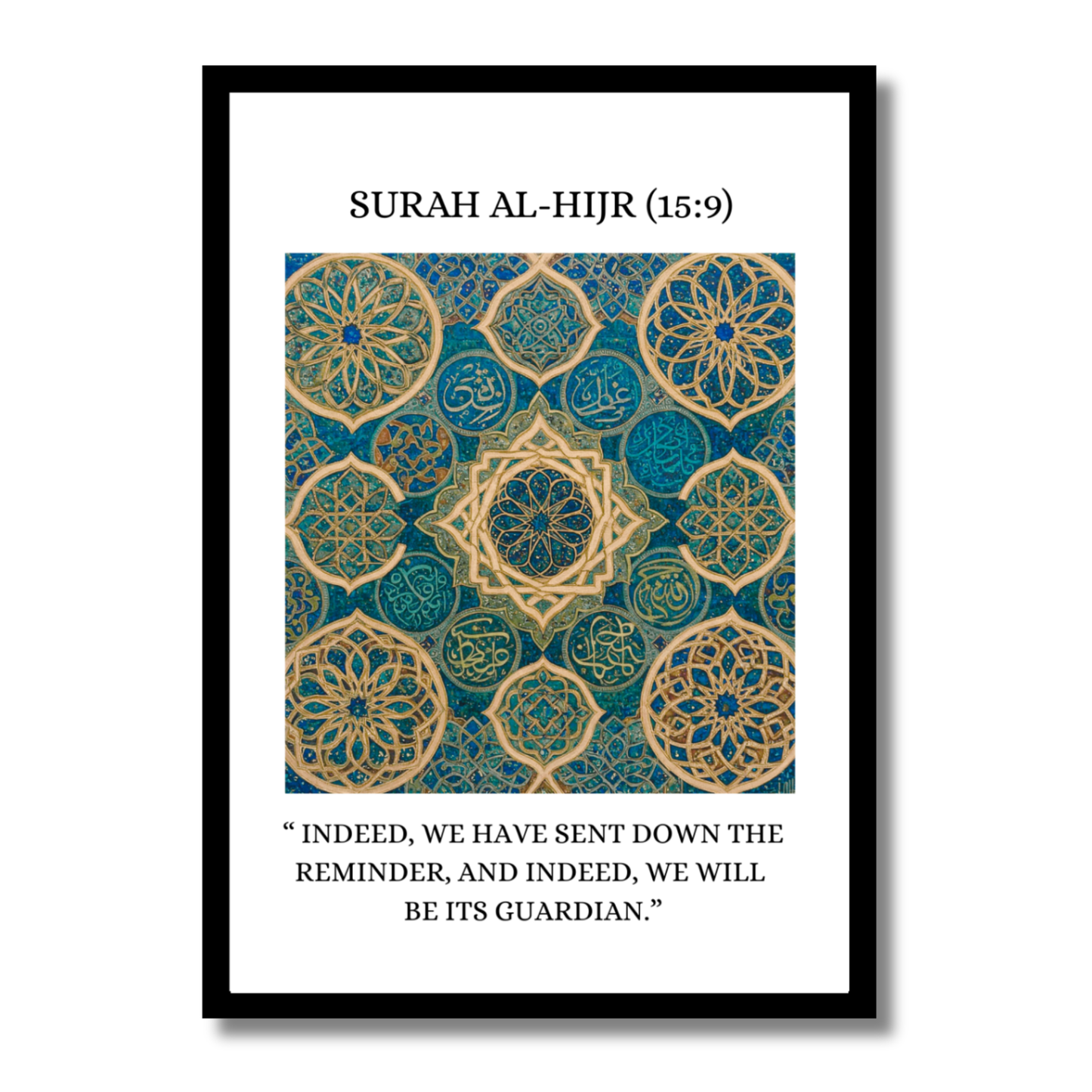 Surah Al-Hijr (15:9) Framed Islamic Art - Guardian Decor - Quranic Verse Wall Art