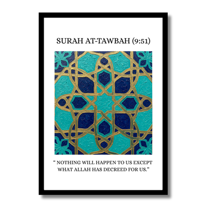 Surah At-Tawbah (9:51) Framed Islamic Art - Quranic Verse Wall Art