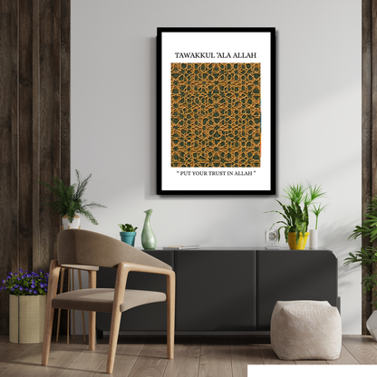 "Tawakkul 'Ala Allah' Framed Islamic Art - Geometric Spiritual Decor