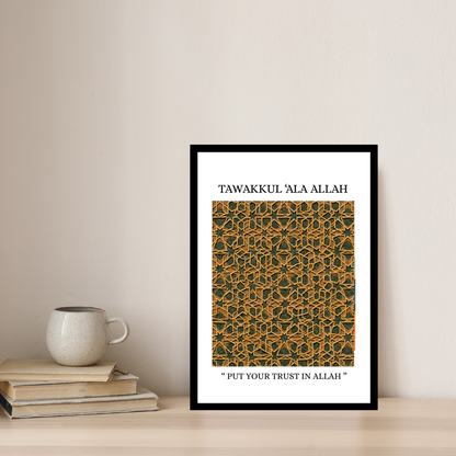 "Tawakkul 'Ala Allah' Framed Islamic Art - Geometric Spiritual Decor
