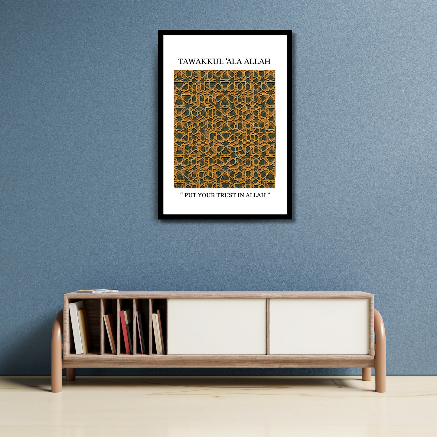 "Tawakkul 'Ala Allah' Framed Islamic Art - Geometric Spiritual Decor