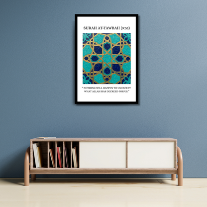 Surah At-Tawbah (9:51) Framed Islamic Art - Quranic Verse Wall Art