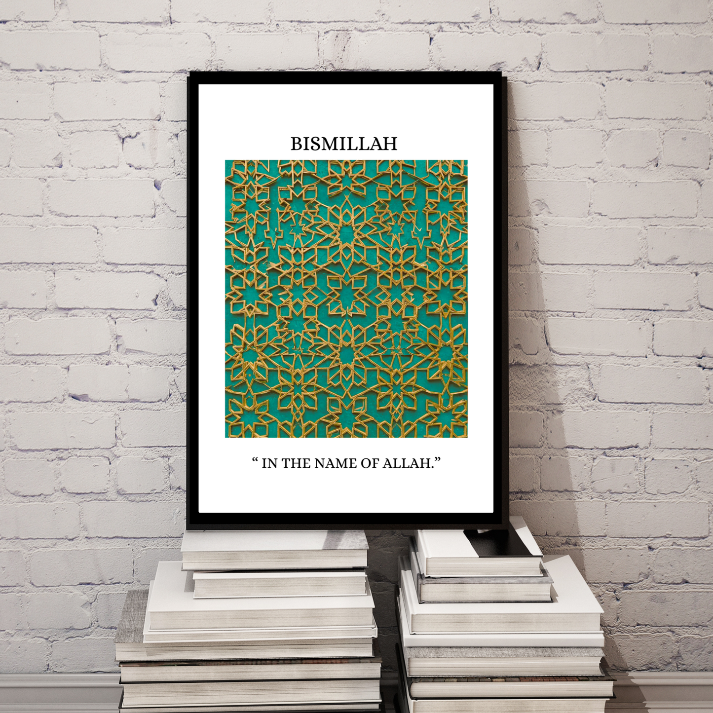 "Bismillah" Framed Islamic Phrase Wall Art