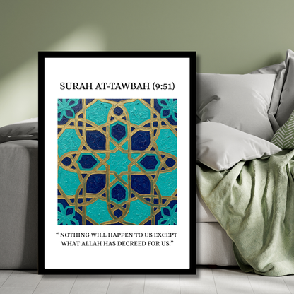 Surah At-Tawbah (9:51) Framed Islamic Art - Quranic Verse Wall Art