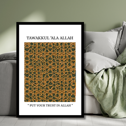 "Tawakkul 'Ala Allah' Framed Islamic Art - Geometric Spiritual Decor